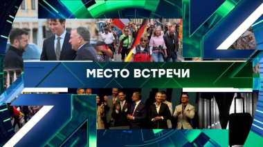 Выпуск от 7 сентября 2026 года 07.09.2026