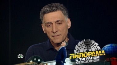 Тигран Кеосаян - о трагедии в Кемерове 31.03.2018