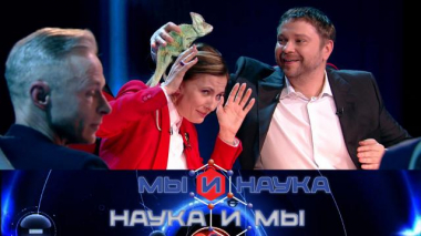 Мы и наука. Наука и мы / Через 10 лет биосенсоры победят все болезни? / 12.05.2025