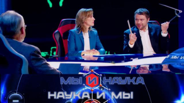 Через 10 лет физика закончится? 31.05.2026