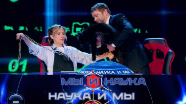 Мы и наука. Наука и мы / Через 10 лет ИИ получит Нобелевскую премию? / 26.04.2026