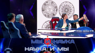 Через 10 лет искусственный интеллект станет идолом? 01.12.2025