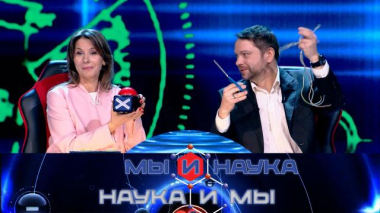 Мы и наука. Наука и мы / Через 10 лет искусственный интеллект умрет? / 22.03.2026