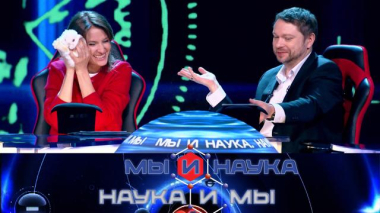 Мы и наука. Наука и мы / Через 10 лет квантовая телепортация будет доступна всем? / 08.03.2026