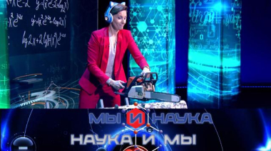 Через 10 лет мир накроет эпидемия шума? 12.04.2026