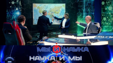 Мы и наука. Наука и мы / Через 10 лет мировую транспортную логистику уничтожат? / 11.10.2026