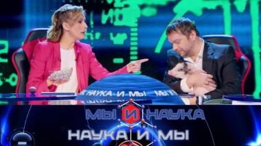 Мы и наука. Наука и мы / Через 10 лет национальные кухни исчезнут? / 21.09.2026