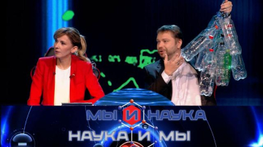 Через 10 лет наука уничтожит весь микропластик? 29.09.2025