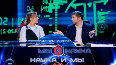 Через 10 лет онлайн-образование запретят? 31.08.2026