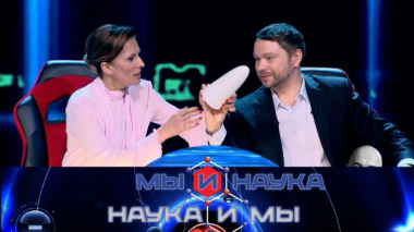 Мы и наука. Наука и мы / Через 10 лет сахар будет безопасным? / 30.03.2026