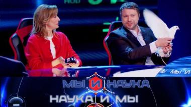 Мы и наука. Наука и мы / Через 10 лет всех курьеров заменят дроны? / 25.05.2026