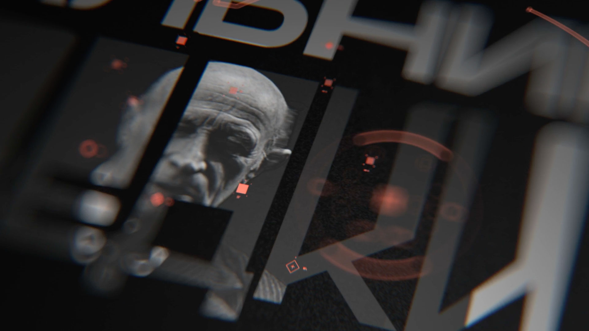 Начальник разведки