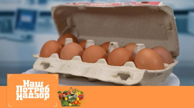 НашПотребНадзор / Недобросовестные производители яиц, защита от клещей и шокирующее закулисье молокозавода / 04.04.2026
