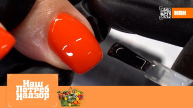 Токсичные лаки для ногтей, маасдам с красителем и закулисье крупнейшего хлебозавода России 20.09.2025