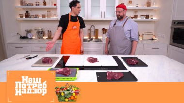 Вред алюминиевых досок для разморозки, добавки с омега-кислотами и недобросовестные пельменные фабрики 21.03.2026