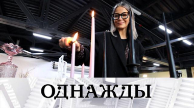 Однажды… / Любимое дело Евгении Крюковой, комплекс неполноценности Евгения Стеблова и дни Соловков в Ярославле / 22.05.2026