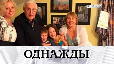 Любимые внуки Олега Басилашвили, московская парижанка Людмила Берлинская и признание в любви мэтрам Щукинского училища 24.10.2025