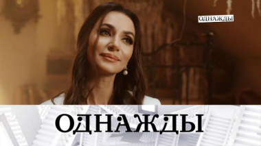 Песни Высоцкого в исполнении Зары, музыка в жизни актрисы Юлии Пересильд и таланты института им. Щукина 23.01.2026