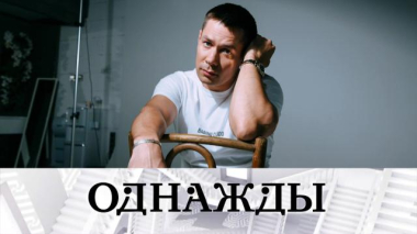 Стас Пьеха и его звездная семья, 70-летие Евгения Князева и «Дон Жуан» в Московском губернском театре 29.08.2025