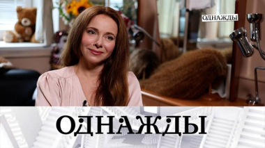 Триумф Екатерины Гусевой, выставка «ОтЧАЯнный фарфор» и памяти Натальи Даниловой 24.10.2026