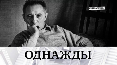 Золотая эпоха Юрия Григоровича, взаимная любовь Натальи Теняковой и Сергея Юрского и судьбоносные перипетии Александра Марина 20.06.2025