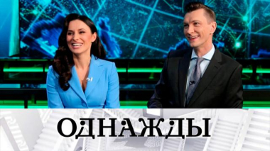 Звезды новостей НТВ Эльмира Эфендиева и Егор Колыванов, «коммерсант» Александр Петров и памяти актрисы Людмилы Арининой 10.04.2026