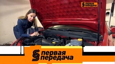 Блогер Елена Лисовская - об Opel Astra H, спор о тротуаре и сбитый номер у купленной машины