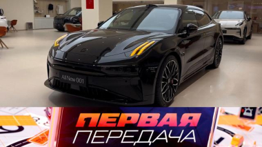 Декабрьские скачки цен на авто, сказки от автоперекупов для покупателей и правильная утилизация шин 08.11.2025