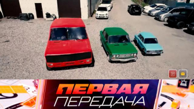 Обзор «Жигуленка», скандал в СНТ строгого режима и правила поведения при ударе молнии в авто 24.05.2025