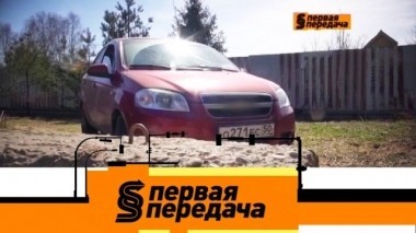 Перекрытия дачных дорог, хитрая противоугонная система и соревнования военных водителей в Сербии