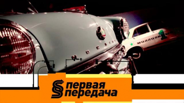 Перерождение «Москвича» и обвинение в адрес водителя авто из-за мотоцикла на «зебре» 21.05.2022