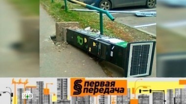 Платные парковки в Москве, как доказать свою правоту, в гипсе за рулем и какое состояние отменяет наказание