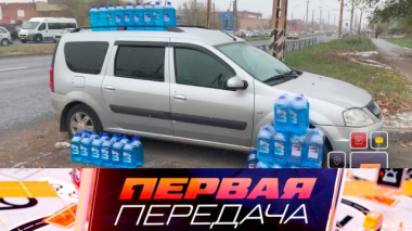 Всё о незамерзайке, «Шевроле» на дровах, возврат автосалону машины-конструктора 16.11.2025
