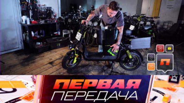 Заработок велокурьеров, народные «решалы» на дорогах и долгоиграющие б/у «бордюрники» 27.09.2025