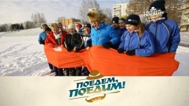 Новосибирск: марафон в −15, юбилей баяна и котлеты из кролика с соусом белый гриб