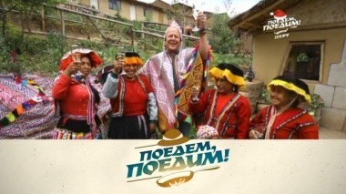 Перу: Снегурочка в озере Титикака, салат оливье для индейцев, энергетик из лягушек и жаркое ломо сальтадо