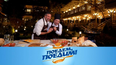 Армения: вкуснейшие хапама и ламаджо, гостеприимный Ереван и винные ванны 07.04.2023