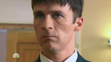 Посторонний 03.09.2015