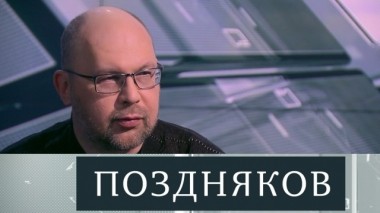Алексей Иванов 19.11.2018
