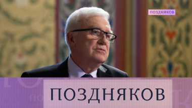 Алексей Левыкин 08.10.2025