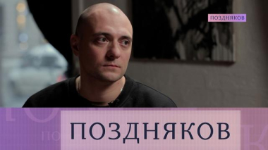 Егор Сергеев 21.01.2026