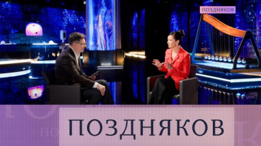 Елена Мироненко 25.02.2026
