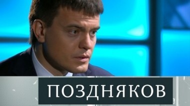 Михаил Котюков 19.10.2017