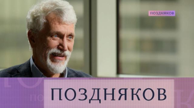 Николай Макаров 25.09.2025