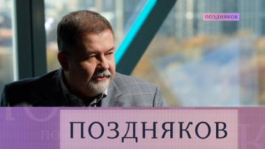 Сергей Лукьяненко 28.10.2026