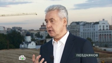 Сергей Собянин 04.09.2016