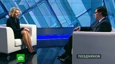 Татьяна Голикова 28.10.2017