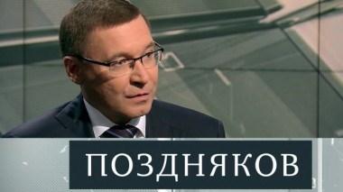 Владимир Якушев 24.08.2018
