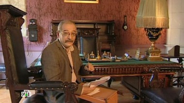 Предшественник Корейко 20.05.2016