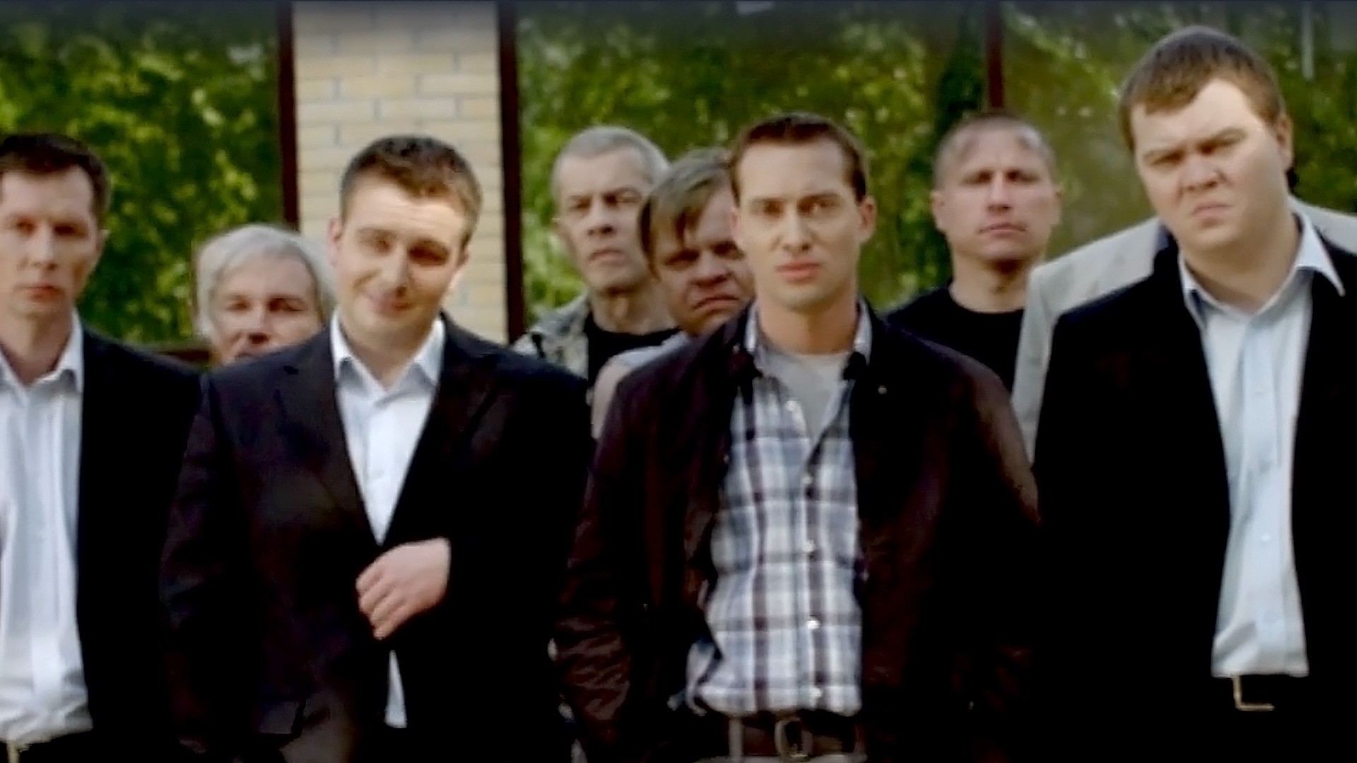 Провинциал